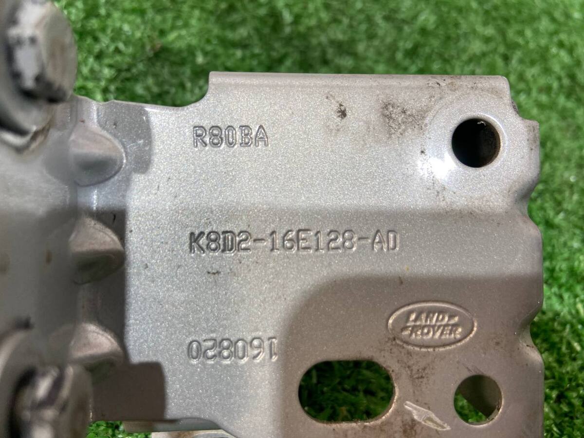 LR117317 Wing bracket upper right Range Rover Evoque New L551 (2019-) used